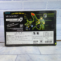 
              Godzilla All Terrain Attack Vehicle w/ Godzilla Force Nick Japan Release - New
            