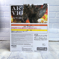 
              Godzilla Minus 1 Art Vignette Figure Godzilla 2023 Otojima Attack Figure Bandai
            