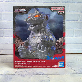Godzilla Mechagodzilla Figure Enshrined Beast Series 1974 Ver. A Bandai - New