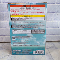 
              One Piece Monkey D Luffy & Portgas D Ace Figure World Collectible Figure - New
            