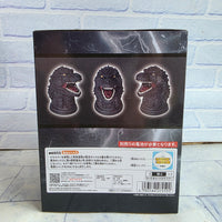 
              Godzilla Head Light Lamp Figure Bust - Bandai Japan - New
            