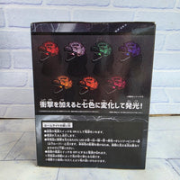 
              Godzilla Head Light Lamp Figure Bust - Bandai Japan - New
            