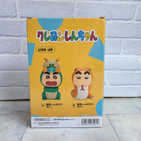 
              Crayon Shin Chan Figure Dragon Cosplay Vol 5 - Bandai Japan
            