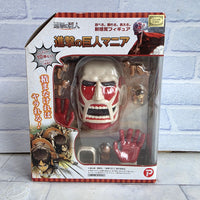 
              Attack on Titan Mania Figure Set Micro Playset - Japan Exclusive - New
            
