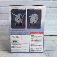 
              Gundam Head Speaker Gundam Seed Freedom - Bandai Japan - New
            