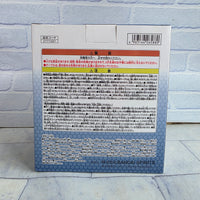 
              Gundam Head Speaker Gundam Seed Freedom - Bandai Japan - New
            