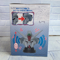 
              Gundam Head Speaker Gundam Seed Freedom - Bandai Japan - New
            