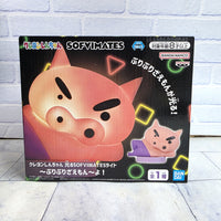 
              Crayon Shin Chan Buriburizaemon Light Figure Glowing Sofvimates - Bandai Japan
            