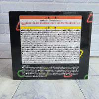 
              Crayon Shin Chan Buriburizaemon Light Figure Glowing Sofvimates - Bandai Japan
            