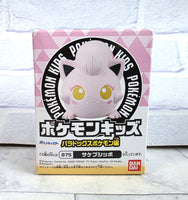 
              Pokémon Screamtail Figure Bandai Japan - New In Box
            