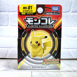Pokemon Pikachu Moncolle Figure Takara Tomy Japan - New