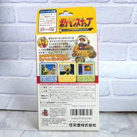 
              Pokemon Snap N64 Japanese Complete In Box With Manual + Sticker Sheet inner Box
            