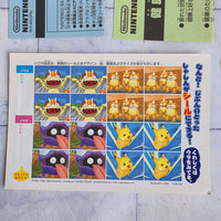 
              Pokemon Snap N64 Japanese Complete In Box With Manual + Sticker Sheet inner Box
            