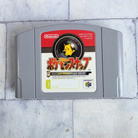 
              Pokemon Snap N64 Japanese Complete In Box With Manual + Sticker Sheet inner Box
            