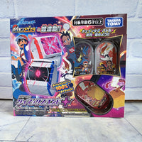 
              Pokemon Mezastar Dymax Band Plus Bundle Ltd Edition Pikachu VMAX Chip - New
            