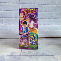 
              Pokemon Mezastar Dymax Band Plus Bundle Ltd Edition Pikachu VMAX Chip - New
            