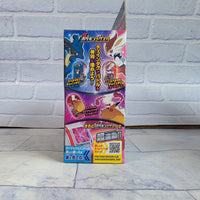 
              Pokemon Mezastar Dymax Band Plus Bundle Ltd Edition Pikachu VMAX Chip - New
            