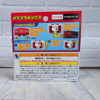 
              Pokemon Mezastar Dymax Band Plus Bundle Ltd Edition Pikachu VMAX Chip - New
            