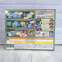 
              Pokemon Rotom Pokedex DX Nintendo 3DS Sun & Moon Takara Tomy Japanese Box Manual
            