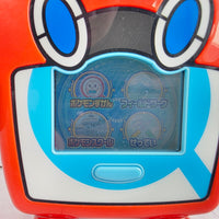 
              Pokemon Rotom Pokedex DX Nintendo 3DS Sun & Moon Takara Tomy Japanese Box Manual
            