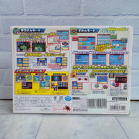 
              Pokemon Zukan Z Pokedex Platinum Sinnoh Electronic Takara Tomy Japan 2007 + Box
            