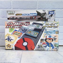 Pokemon Pokedex - Unova Black + White - Takara Tomy Rare - Japan - Box