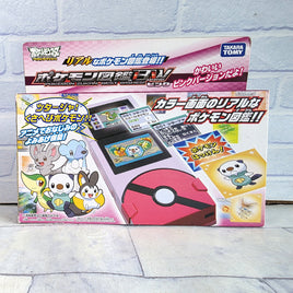 Pokemon Pokedex Pink Edition - Unova Black + White - Takara Tomy Rare - Japan - Box