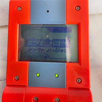 
              Pokemon Johto Pokedex Heart Gold Soul Silver - Takara Tomy Rare - Japan - In Box
            