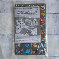 
              Pokemon Johto Pokedex Heart Gold Soul Silver - Takara Tomy Rare - Japan - In Box
            