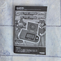 
              Pokemon Pokedex Advanced Ruby Sapphire National Edition - Japan In Box Manual
            