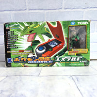 
              Pokemon Pokedex Zukan Advanced Emerald + Rayquaza Figure - Japan In Box Manual
            
