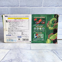 
              Pokemon Pokedex Zukan Advanced Emerald + Rayquaza Figure - Japan In Box Manual
            