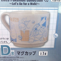 
              Pokemon Mega Blastoise Mug Cup Pokemon Collection Lottery Japan Pokemon Center
            