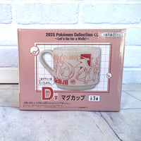 
              Pokemon Mega Charizard Mug Cup Pokemon Collection Lottery Japan Pokemon Center
            