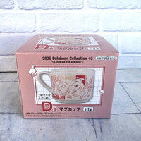 
              Pokemon Mega Charizard Mug Cup Pokemon Collection Lottery Japan Pokemon Center
            