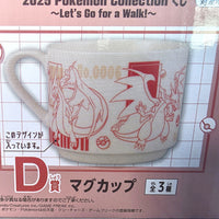 
              Pokemon Mega Charizard Mug Cup Pokemon Collection Lottery Japan Pokemon Center
            