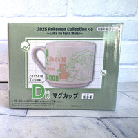 
              Pokemon Mega Venusaur Mug Cup Pokemon Collection Lottery Japan Pokemon Center
            