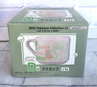 
              Pokemon Mega Venusaur Mug Cup Pokemon Collection Lottery Japan Pokemon Center
            