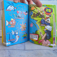 
              Pokemon Diamond + Pearl Pokedex Manga Korotan Bunko 201 Encyclopedia Japan 2007
            