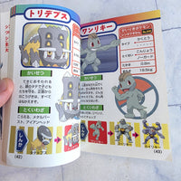 
              Pokemon Diamond + Pearl Pokedex Manga 4 Comic Collection Korotan Vol 199 Japan
            