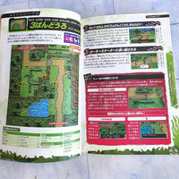 
              Pokemon XY Strategy Guide Nintendo 3DS Clear Guide Wonder Life Special Japan
            