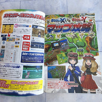 
              Pokemon XY Strategy Guide Nintendo 3DS Clear Guide Wonder Life Special Japan
            