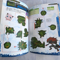 
              Pokemon XY Strategy Guide Nintendo 3DS Clear Guide Wonder Life Special Japan
            