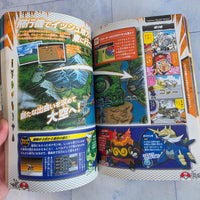 
              Pokemon Black + White 2 Strategy Guide Book Nintendo DS Saisoku Japanese Version
            