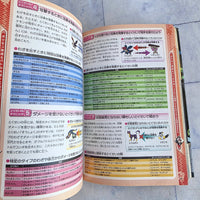 
              Pokemon Black + White Strategy Guide Book Nintendo DS Japanese Version
            