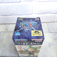 
              One Piece Roronoa Zoro World Collectable Figure Bandai Japan Kuji Exclusive  New
            