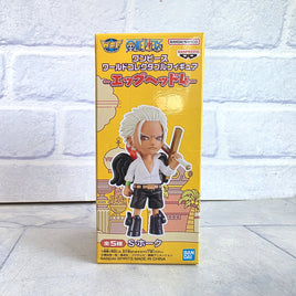 One Piece S-Hawk World Collectable Figure Bandai Japan Kuji Exclusive  New