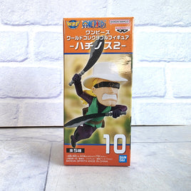 One Piece Helmeppo World Collectable Figure Bandai Japan Kuji Exclusive - New