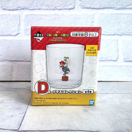 Super Mario Glass Collection Ichiban Kuji Japan Import Nintendo - New In Box