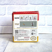 
              Super Mario Glass Collection Ichiban Kuji Japan Import Nintendo - New In Box
            